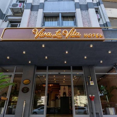 איזמיר Viva La Vita Hotel מראה חיצוני תמונה